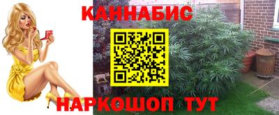 герыч Краснокаменск