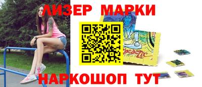 мяу мяу мука Краснодар