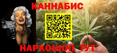 мяу мяу мука Краснодар