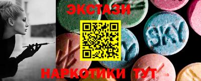 мяу мяу мука Краснодар
