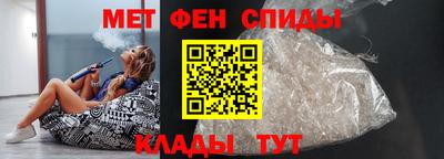 мяу мяу мука Краснодар
