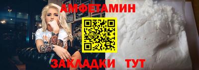 мяу мяу мука Краснодар