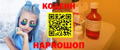 мяу мяу мука Краснодар