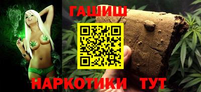 мяу мяу мука Краснодар