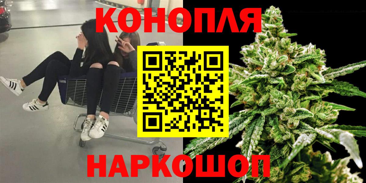  КОКАИН Котельники